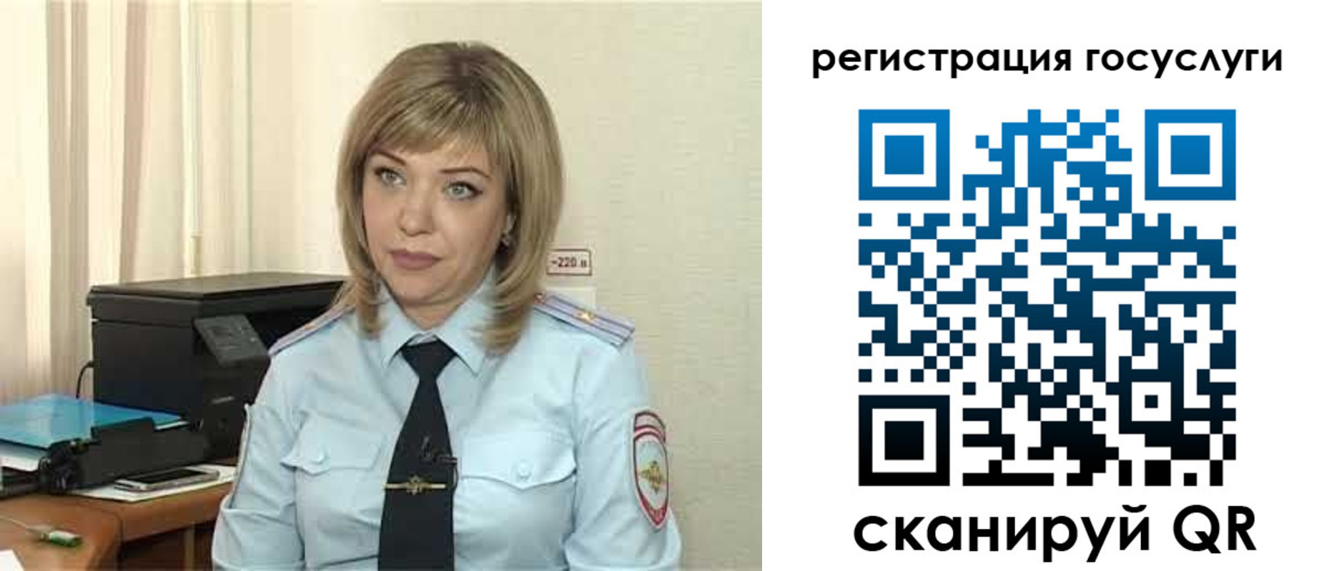 найти адрес прописки в Пионерском